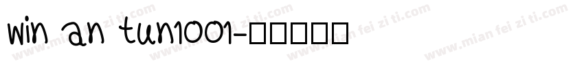 win an tun1001字体转换
